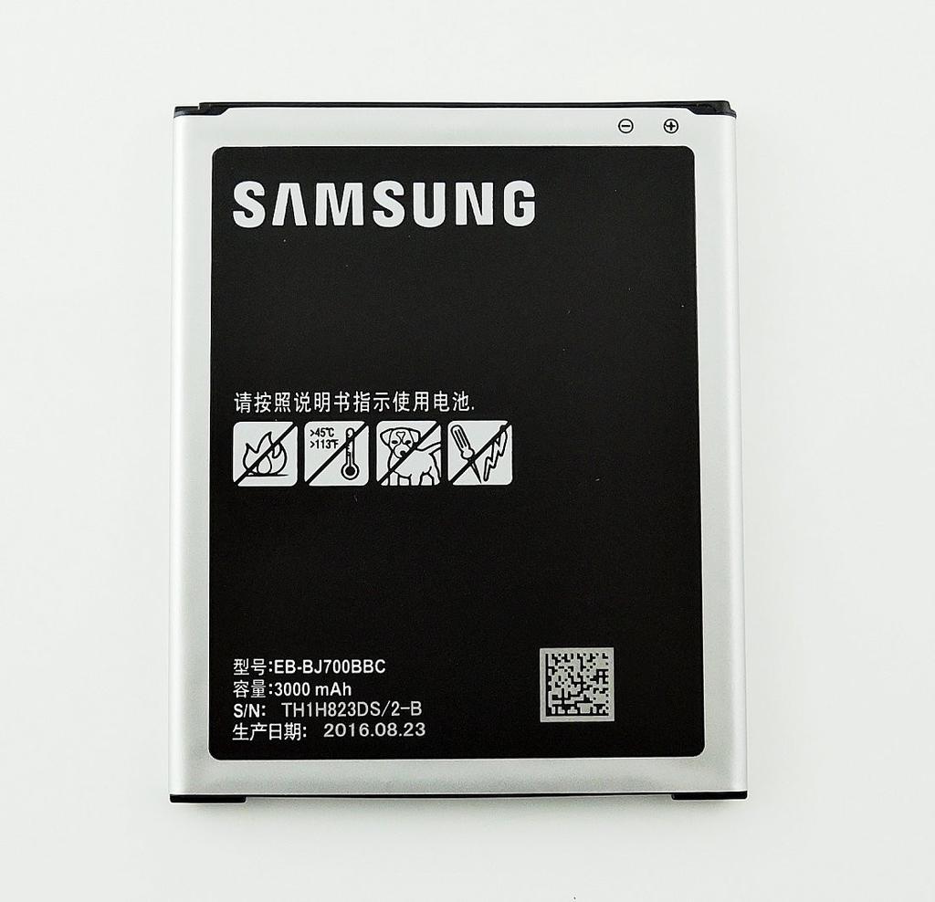 Batteri för Samsung Galaxy J7 / J700