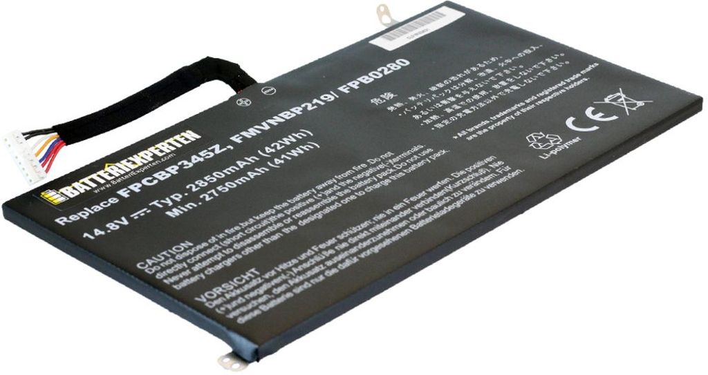 Battery for Fujitsu UH572 etc