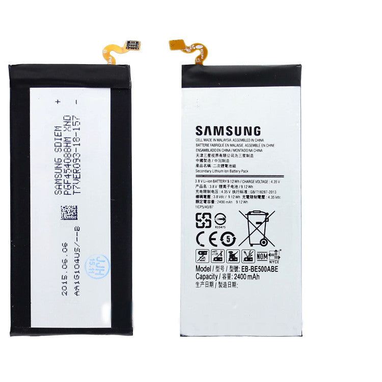 Samsung Galaxy A5/J5 2017 batteri