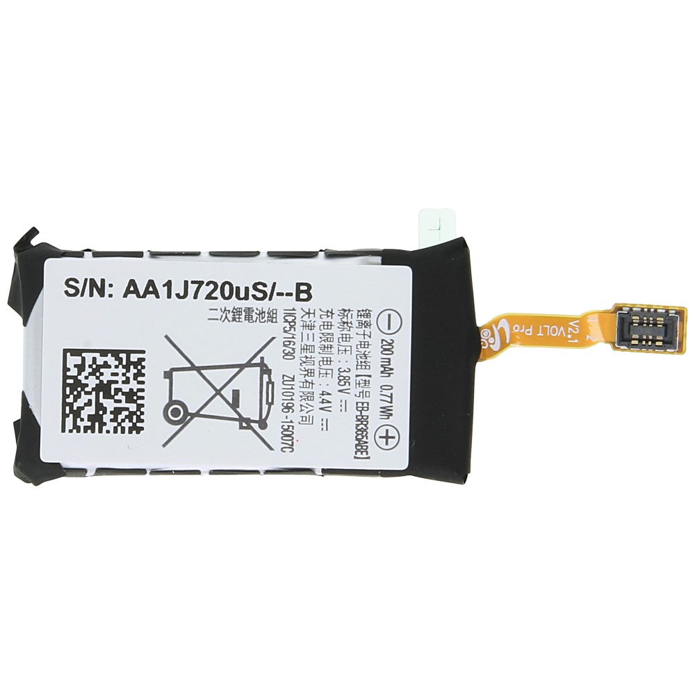 Samsung Gear Fit 2 Pro batteri