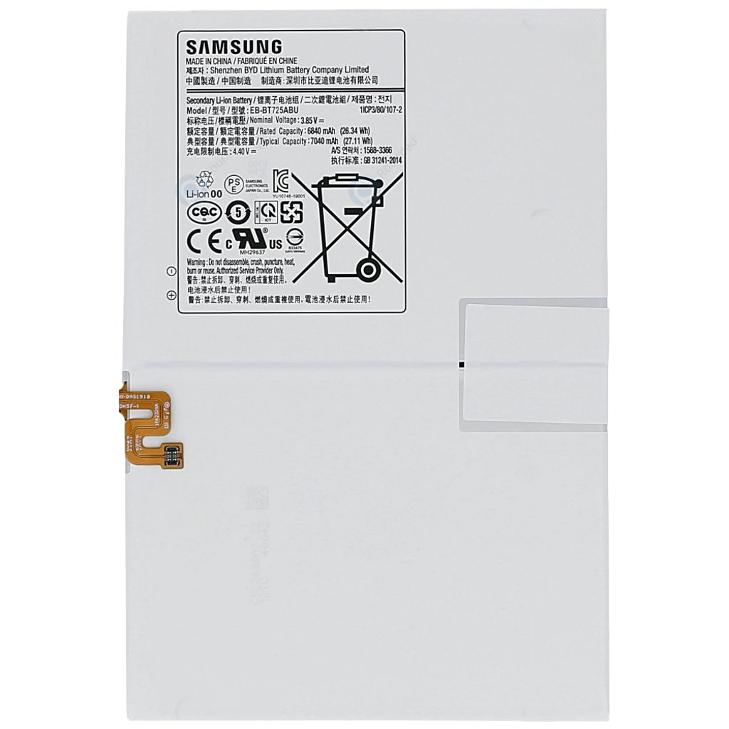 Samsung Tablet S5e batteri