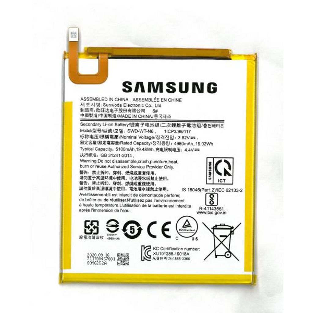 Samsung Galaxy Tab A 8.0 2019 batteri