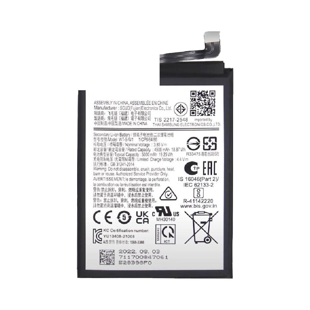 Samsung Galaxy A04 batteri