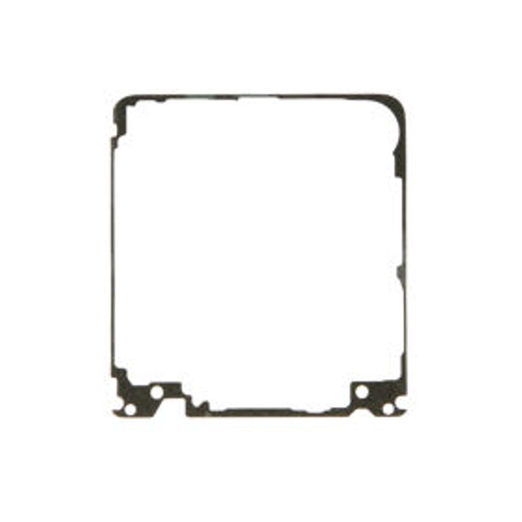 Samsung Galaxy Z Flip7 Waterproof adhesive for sub upper