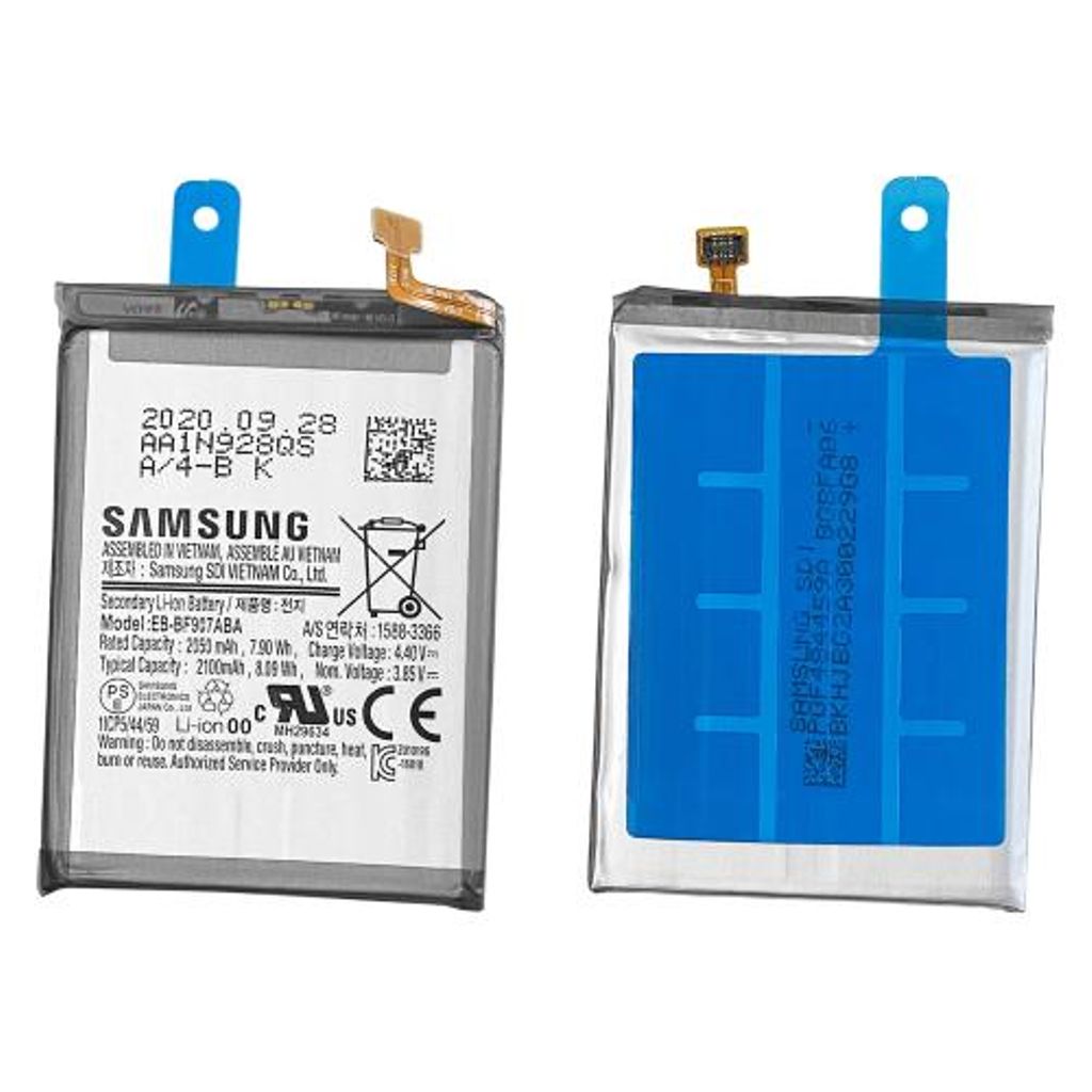Samsung Galaxy Fold batteri 2