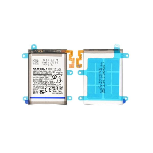 Galaxy Z Flip batteri