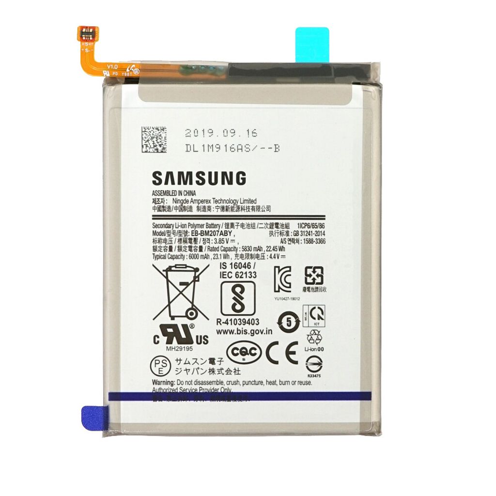 Samsung Galaxy M31 batteri