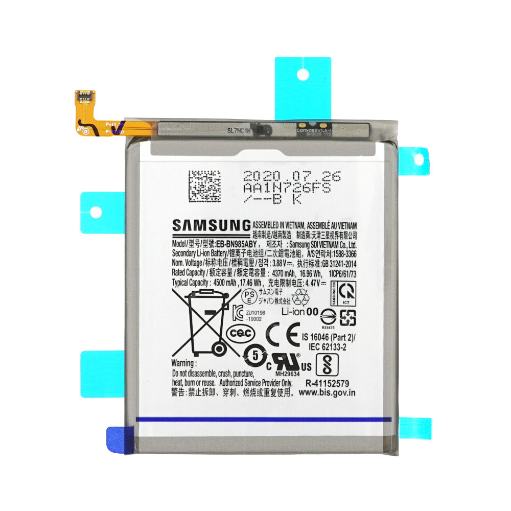 Galaxy Note 20 Ultra 5G batteri