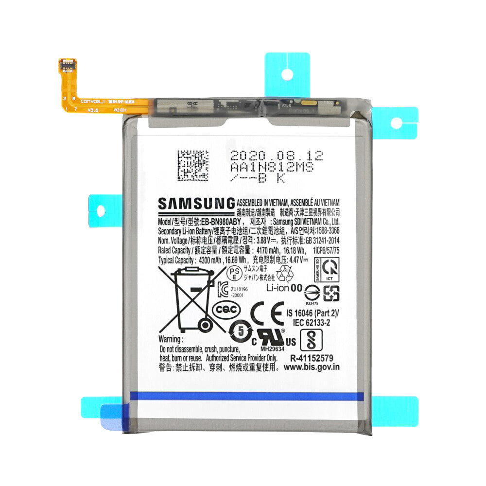 Galaxy Note 20 5G batteri