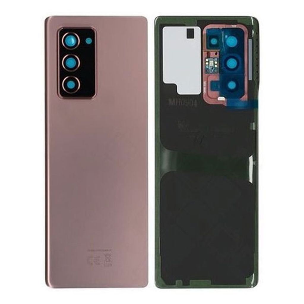 Galaxy Z Fold2 5G Back Cover Bronze