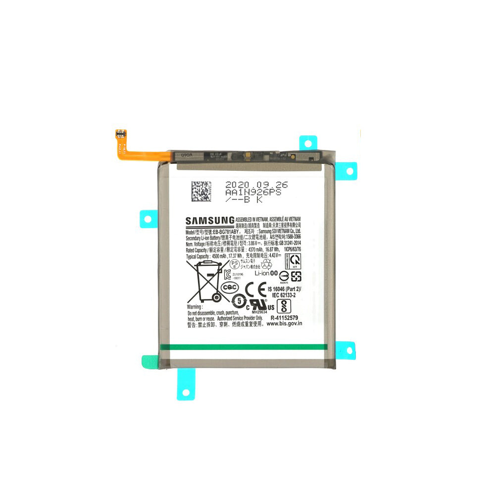 Galaxy S20 FE & Galaxy A52s 5G batteri