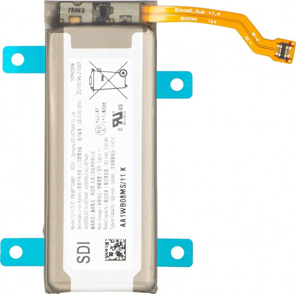 Samsung Galaxy Z Flip3 5G (SM-F711) Sub batteri EB-BF712ABY
