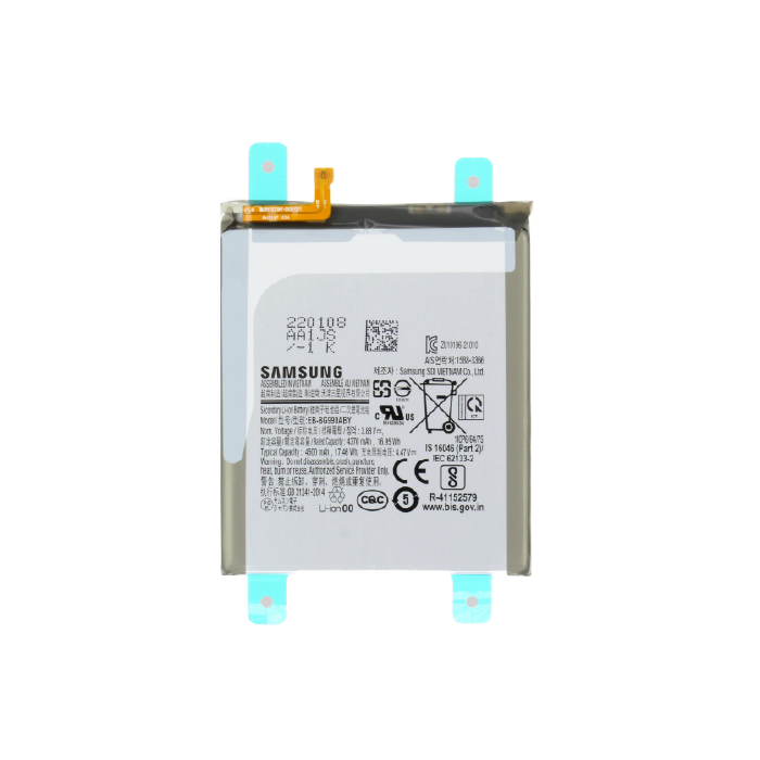 Samsung Galaxy S21 FE 5G batteri