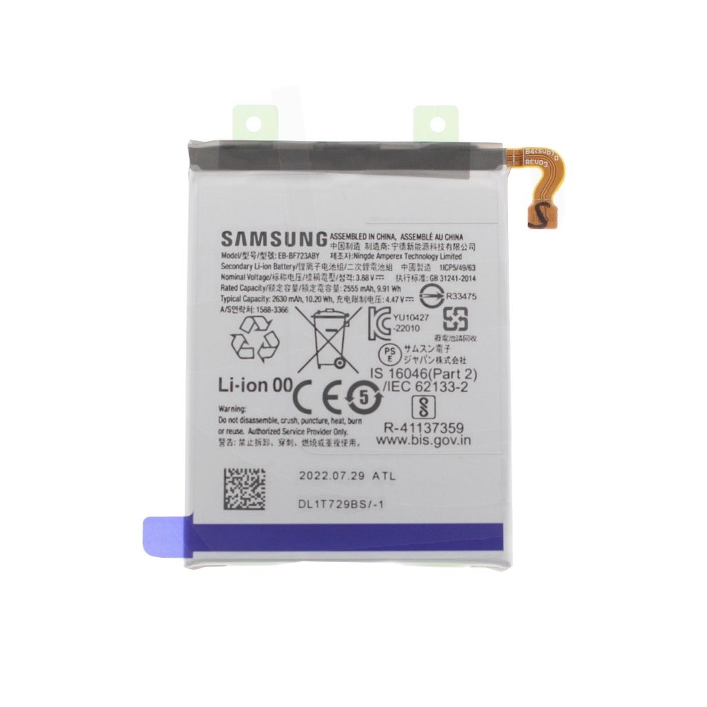 Samsung Galaxy Z Flip 4 EB-BF723ABY batteri (Sub)