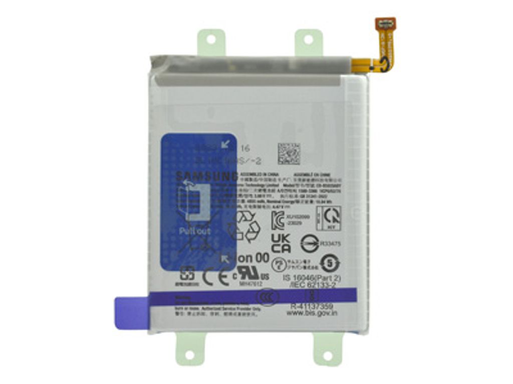 Samsung Galaxy S24 Ultra batteri Original