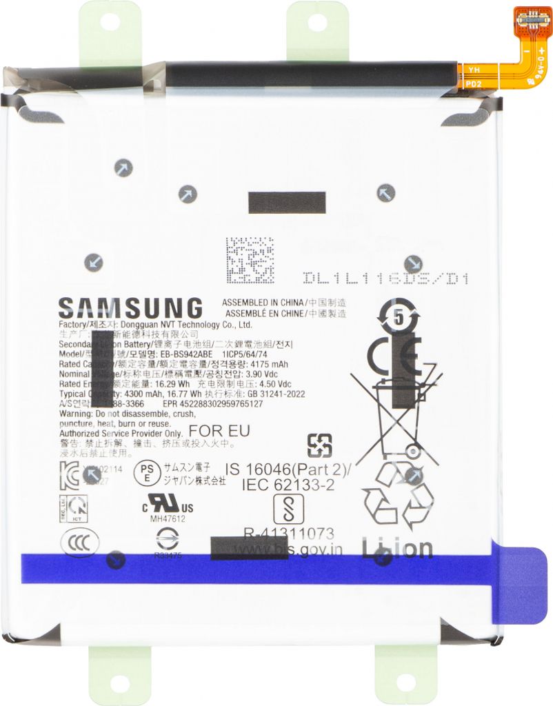Samsung Galaxy S26 batteri – 4175mAh – Original