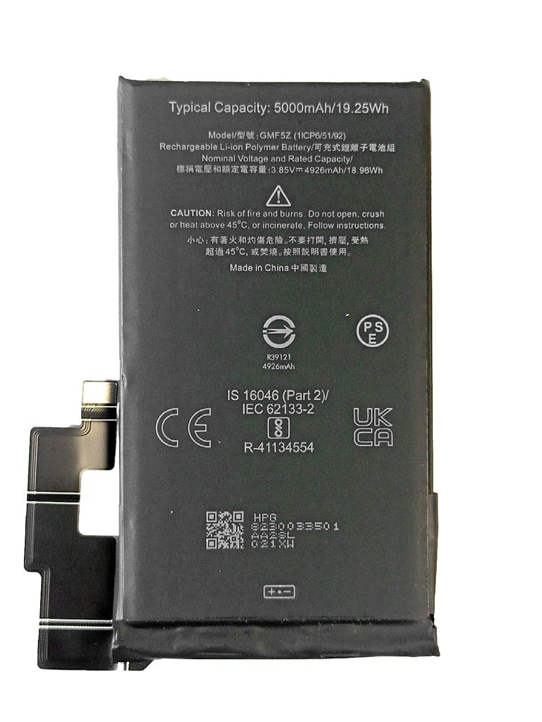 Google Pixel 7 Pro batteri – 5000mAh