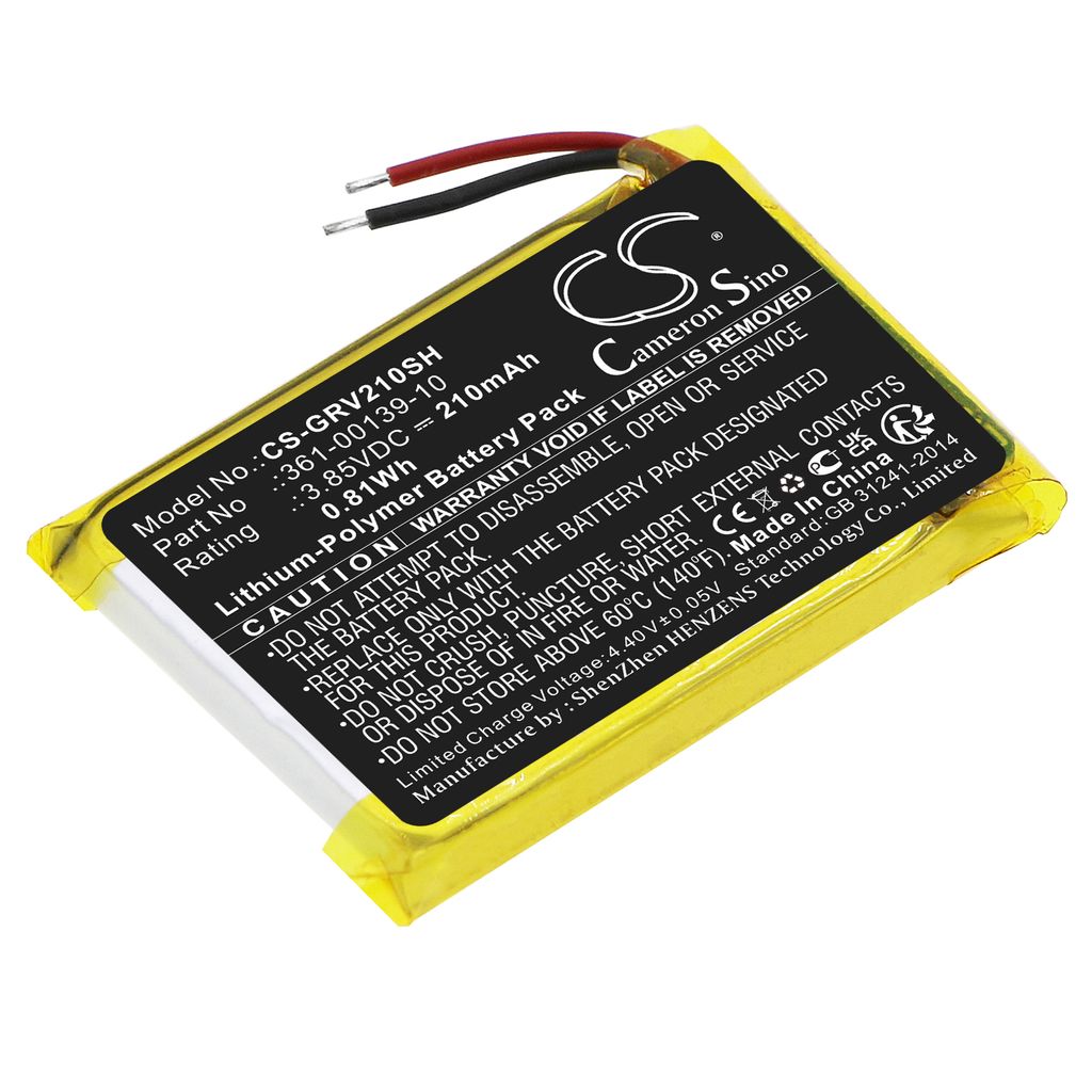 Battery for Garmin Venu 2 etc.