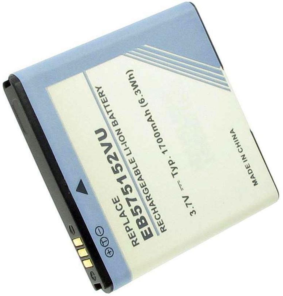 Batteri for Samsung GT-I9000 / Galaxy S / i9003 etc replacement battery