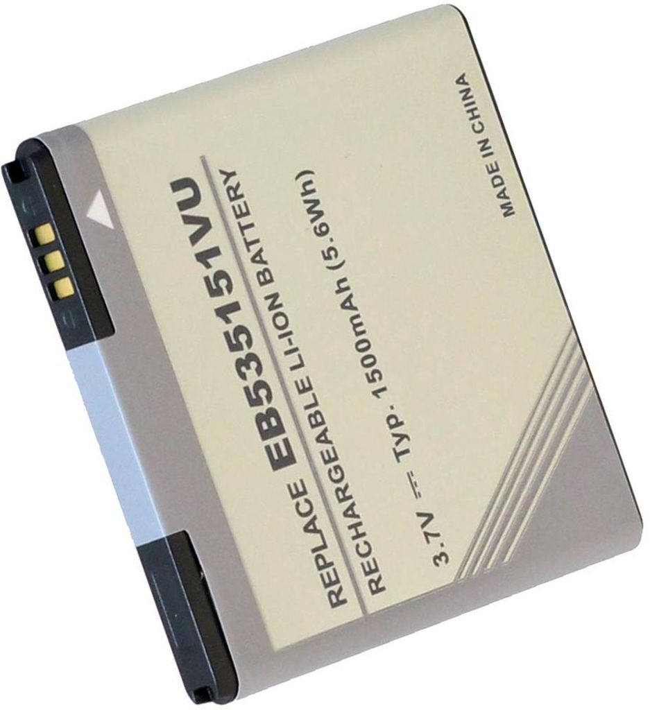 Batteri for Samsung GT-I9070 etc replacement battery 1500 mAh