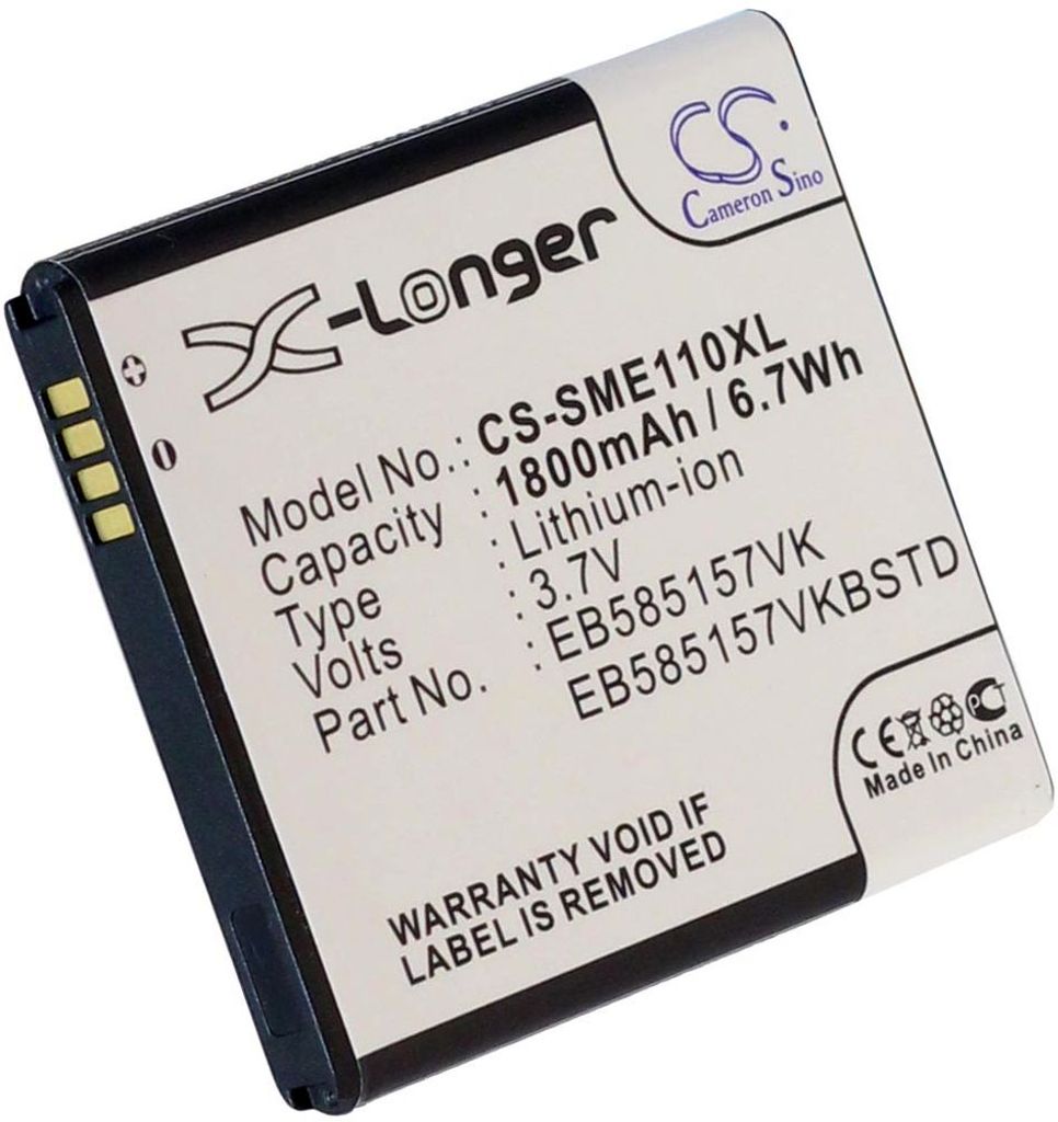 Batteri for Samsung GT-i8520 / Galaxy Beam etc. replacement battery