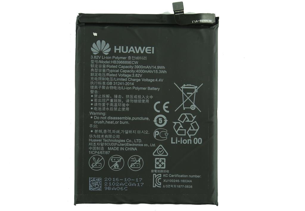 Mate 9/ Mate 9 Pro Battery Original