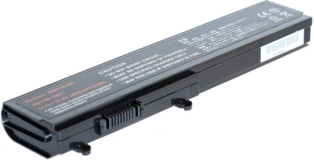 Battery for HP Pavilion DV3000 etc