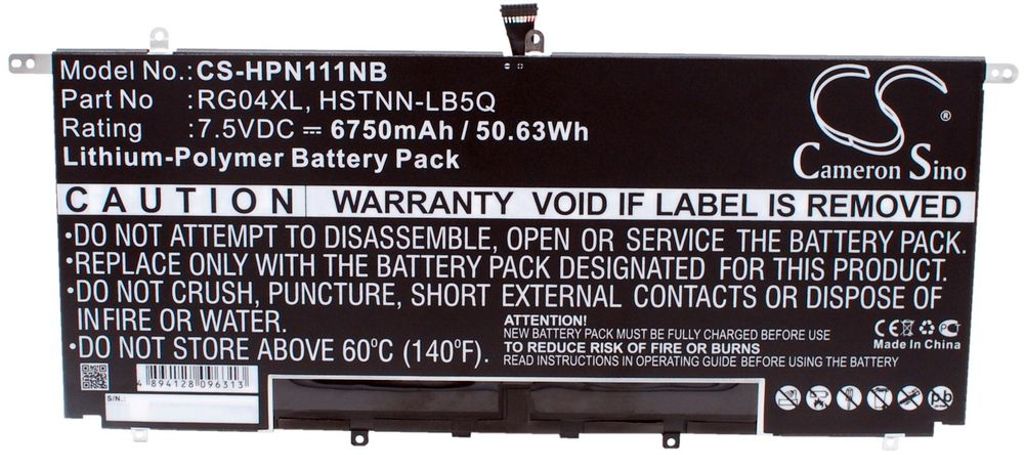 Battery for HP Spectre 13-3000 etc