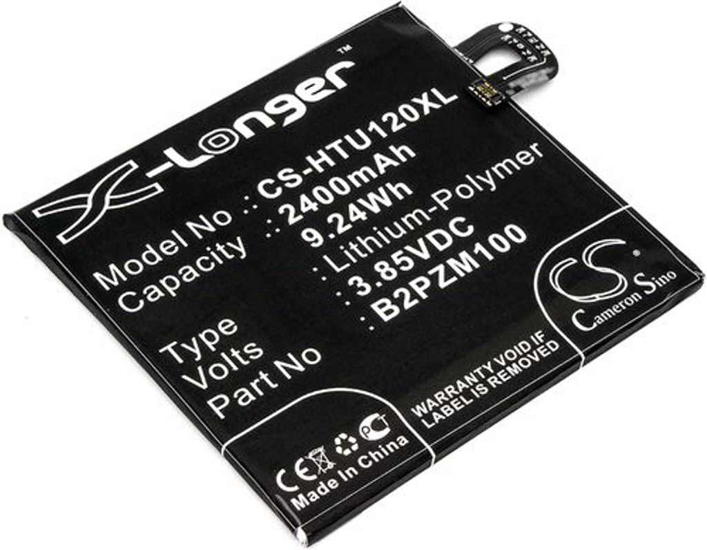 Battery for HTC U Play etc