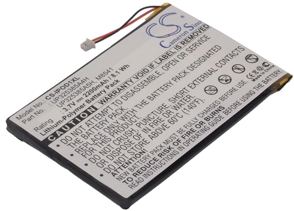 Battery for Apple iPOD 1st etc