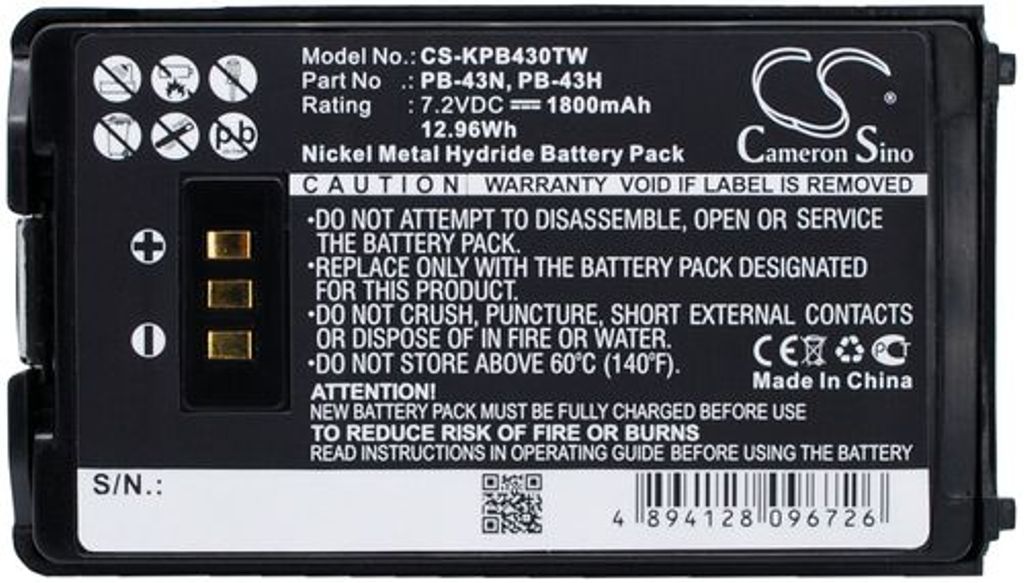 Battery for Kenwood TH-K2AT etc