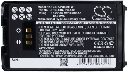 Battery for Kenwood TH-K2AT etc