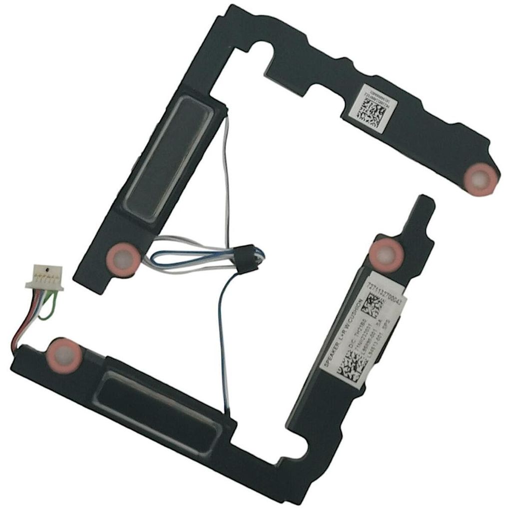 HP SPS-SPEAKER