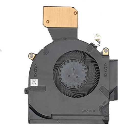 HP SPS-FAN 80W