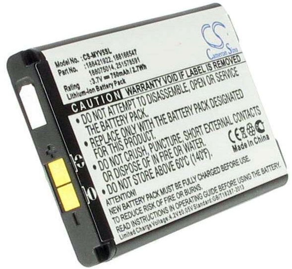Battery for Sagem MY-V55 etc replacement battery