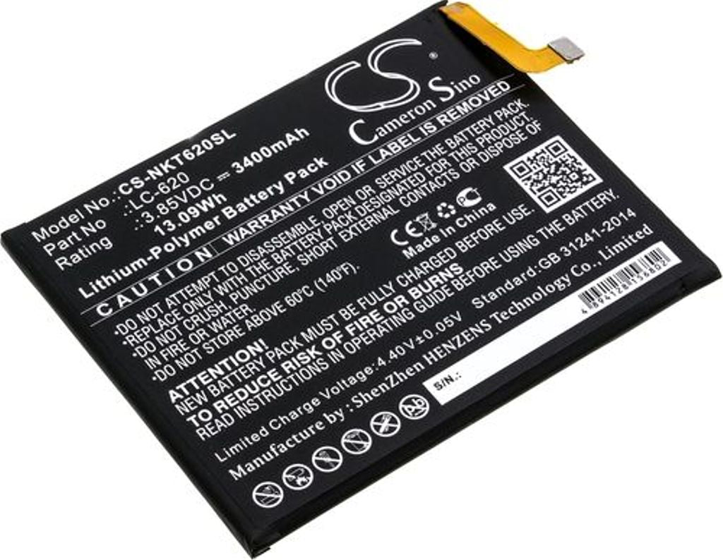 Battery for Nokia 6.2