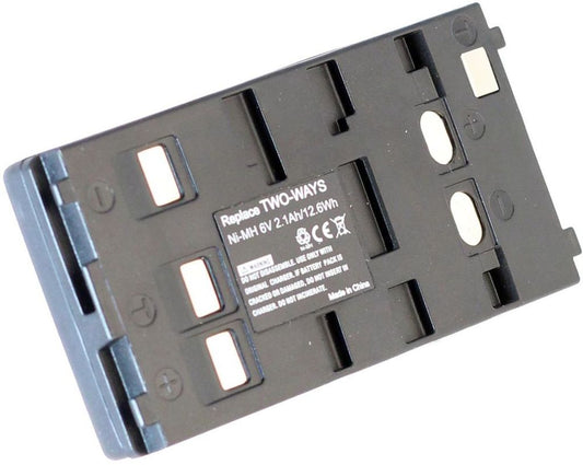 Battery for Universal battery 2100mAh for JVC / PANASONIC / SAMSUNG / SHARP / SONY