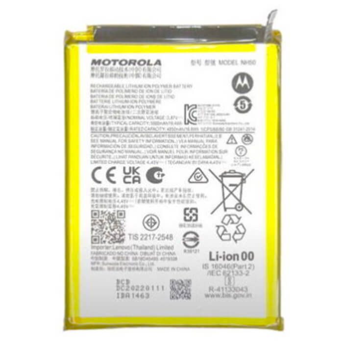Motorola Moto G22 battery 