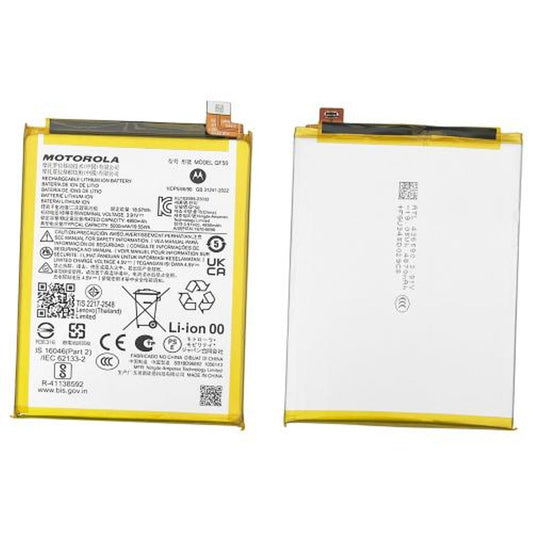 Motorola Moto G04 / Moto G24 / Moto G24 Power Battery - 5000mAh