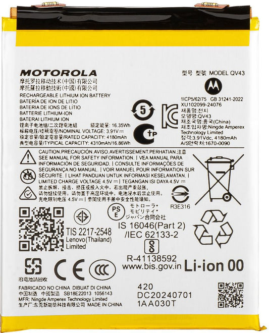 Motorola Edge 50 Neo Battery QV43  Original