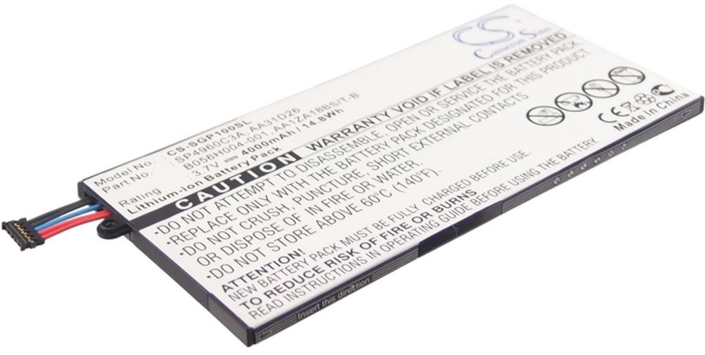 Batteri till Samsung Galaxy Tab etc