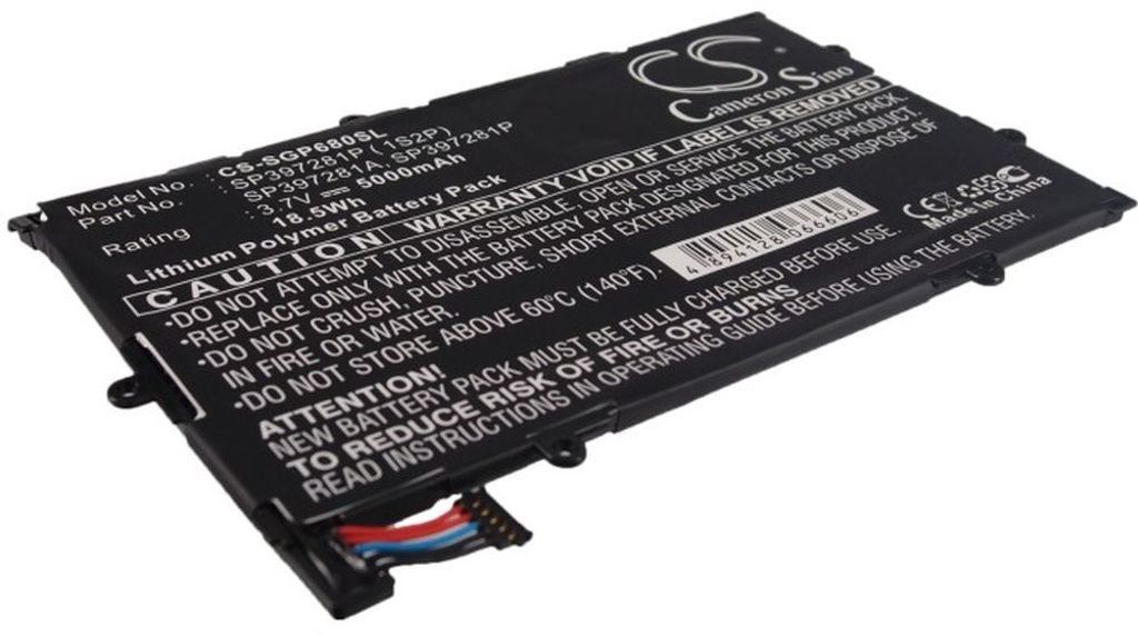 Batteri for Samsung Galaxy Tab 7.7 etc