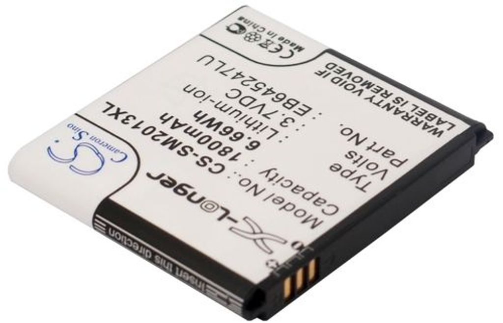 Batteri for Samsung SCH-W2013 etc