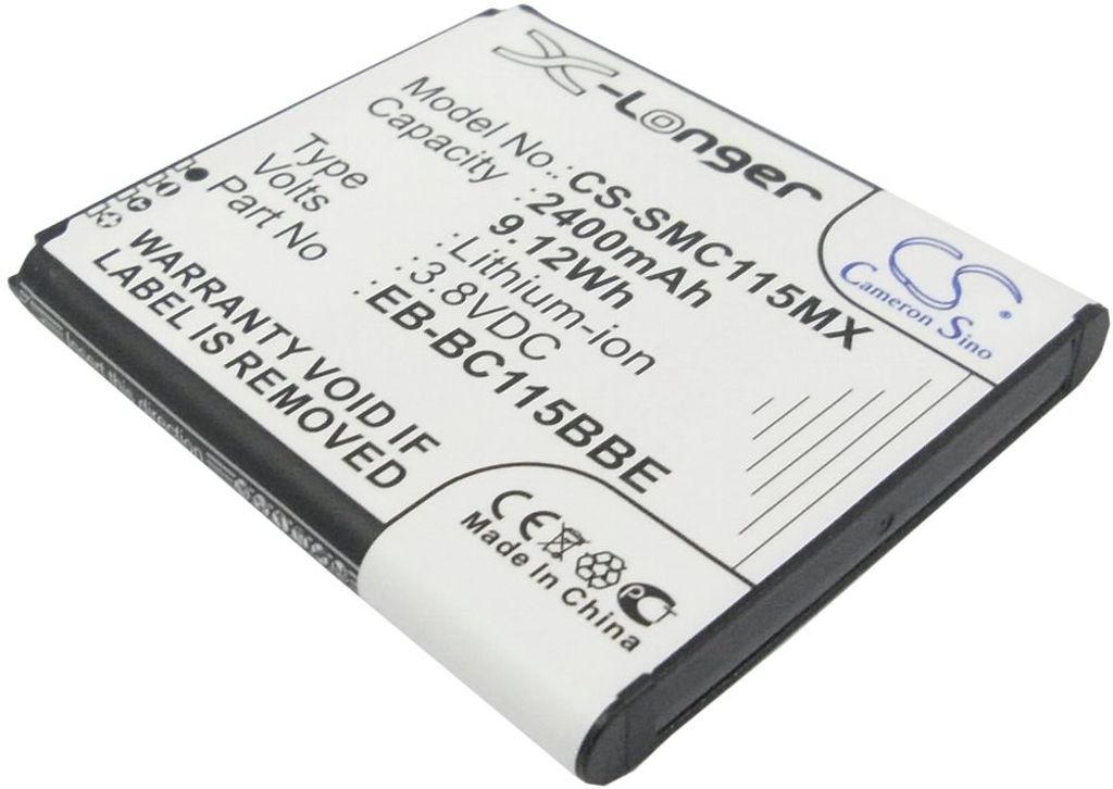 Batteri for Samsung Galaxy K zoom etc