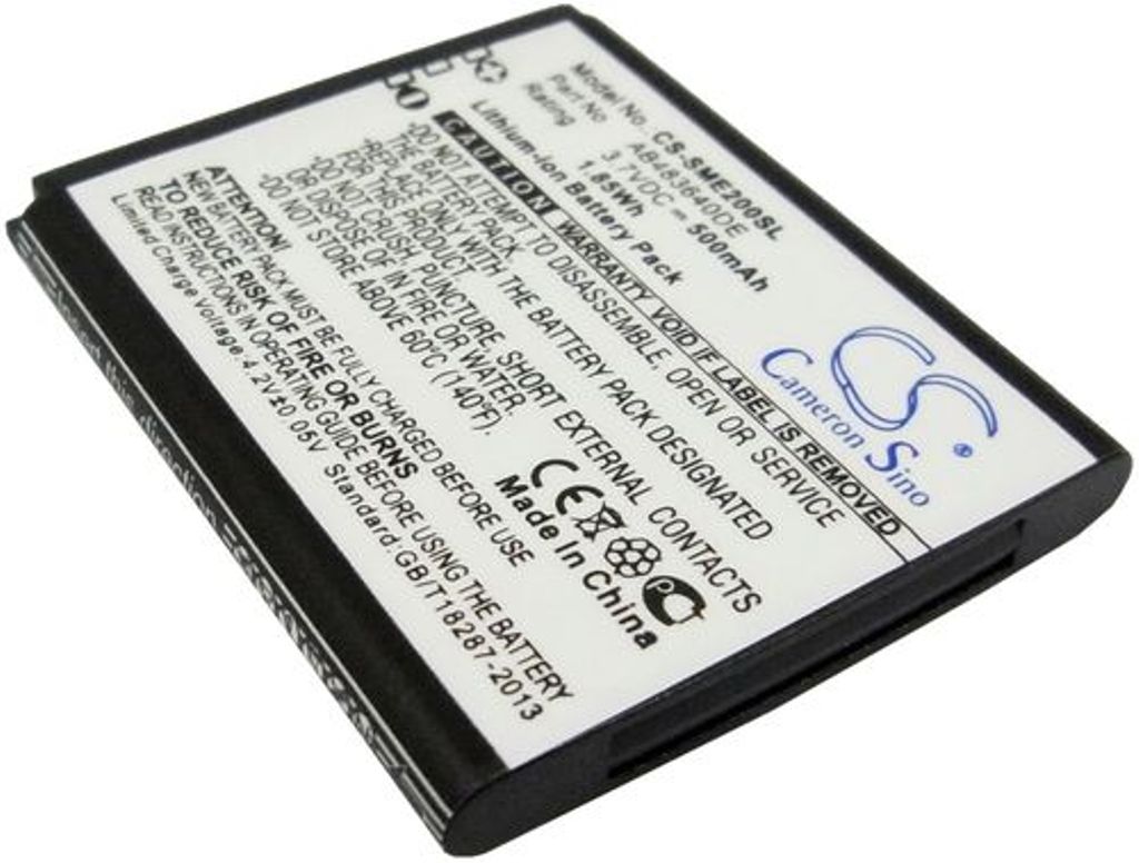 Batteri for Samsung SGH-E200 etc