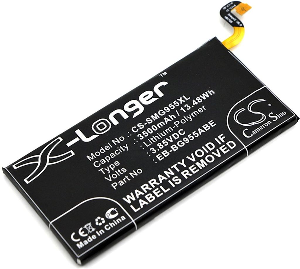 Batteri for Samsung Dream 2 etc