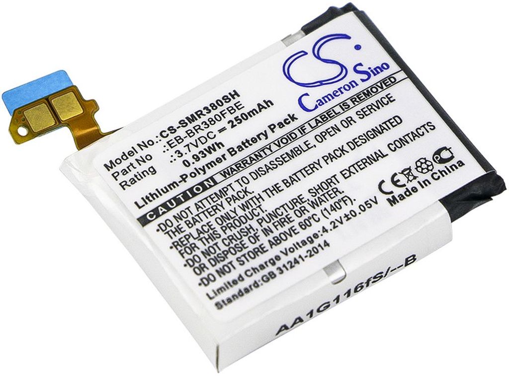 Batteri till Samsung Gear 2 etc