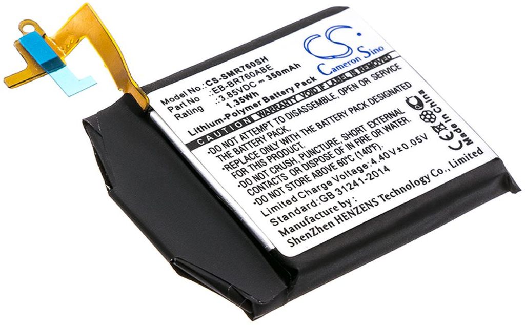 Batteri for Samsung Gear S3 Classic etc