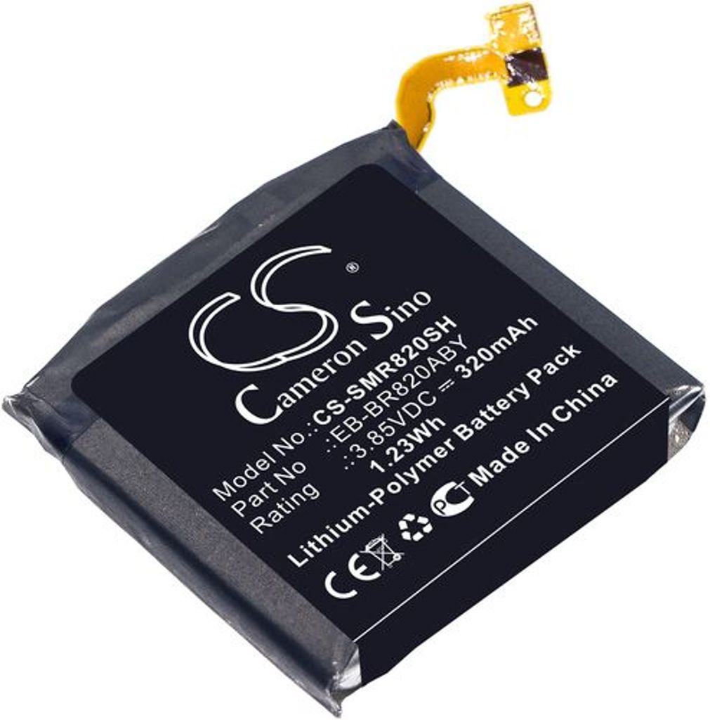 Batteri for Samsung Galaxy Watch Active 2 44mm etc