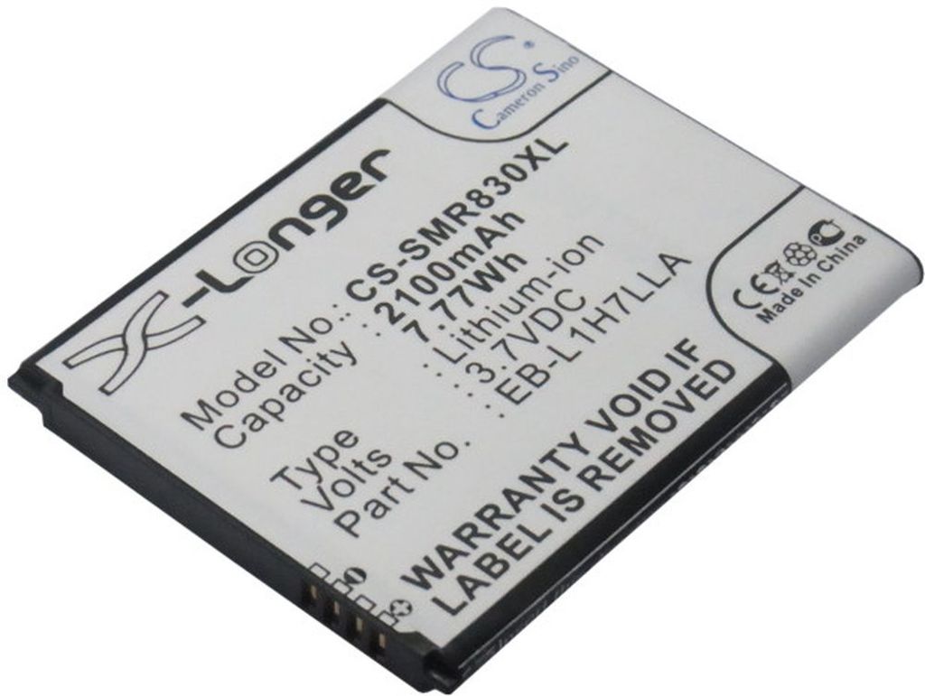 Batteri till Samsung Galaxy Axiom etc